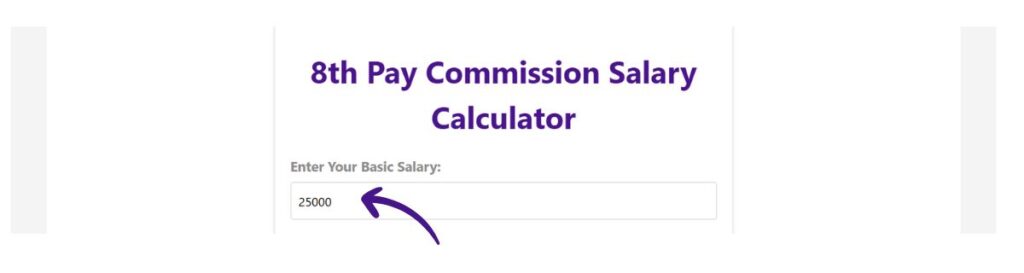 8th-Pay-Commission-Salary-Calculator